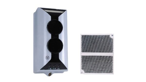 GST DI-9105E Intelligent Reflective Beam Smoke Detector